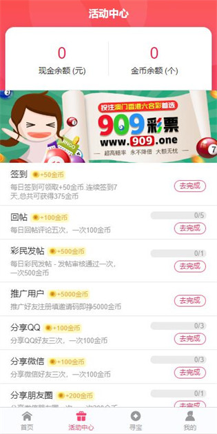 澳门正版资料的重要性及其免费获取的途径（2025年展望），澳门正版资料的重要性，2025年展望及其免费获取途径