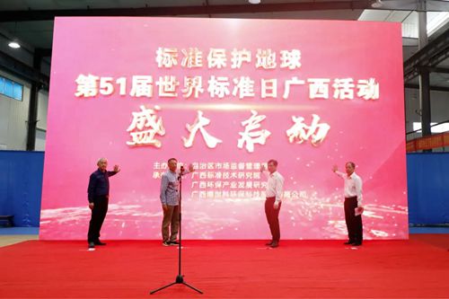 世界发展新闻日活动的主题，探索未来，共创繁荣，世界发展新闻日活动主题，探索未来，共创繁荣新篇章启航