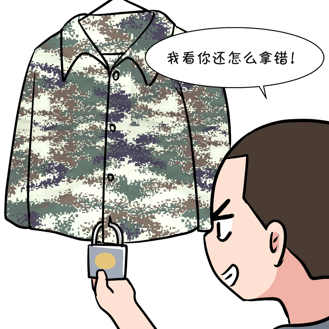 武警部队的衣服能否购买，解析与探讨，武警部队衣服的购买解析与探讨