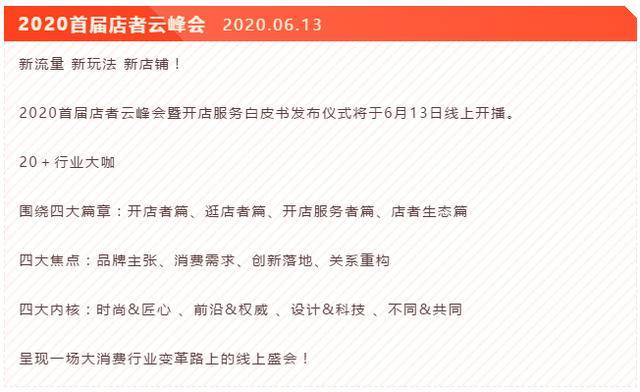 新澳门单双肖期期