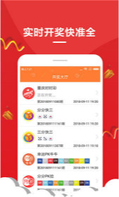 王中王精准一肖中v，揭秘预测之谜，揭秘预测之谜，王中王精准一肖中v的奥秘解析