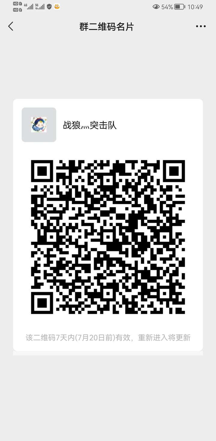 二码二肖100准，揭秘精准预测的魅力，揭秘二码二肖精准预测的魅力，百分百准确预测揭秘！