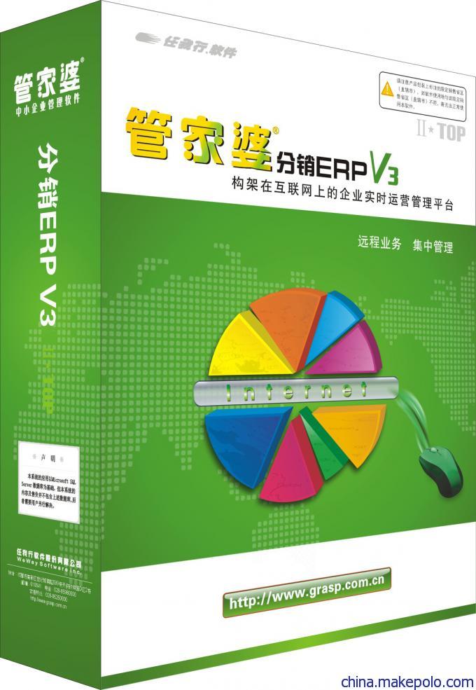 管家婆，家庭和谐背后的无名英雄，家庭和谐背后的无名英雄，管家婆的力量