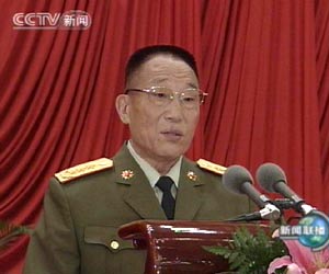 中华人民共和国国防部部长军衔，国防部部长军衔，上将级荣誉与国防重任的担当者
