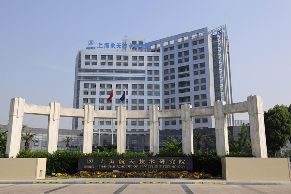 上海国防科工局，引领科技创新，筑牢国防基石，上海国防科工局，引领科技创新，筑牢国防基石力量