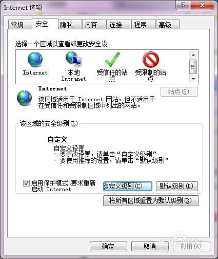 如何解决浏览器不支持的问题，解决浏览器不支持问题的策略与方案