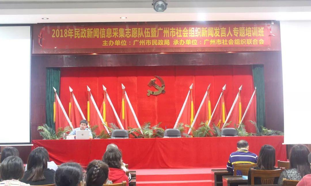 全球最新动态