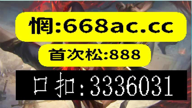 澳门今晚必开一肖，探寻中华文化的魅力与预测背后的故事，澳门今晚必开一肖，探寻预测背后的故事与中华文化魅力