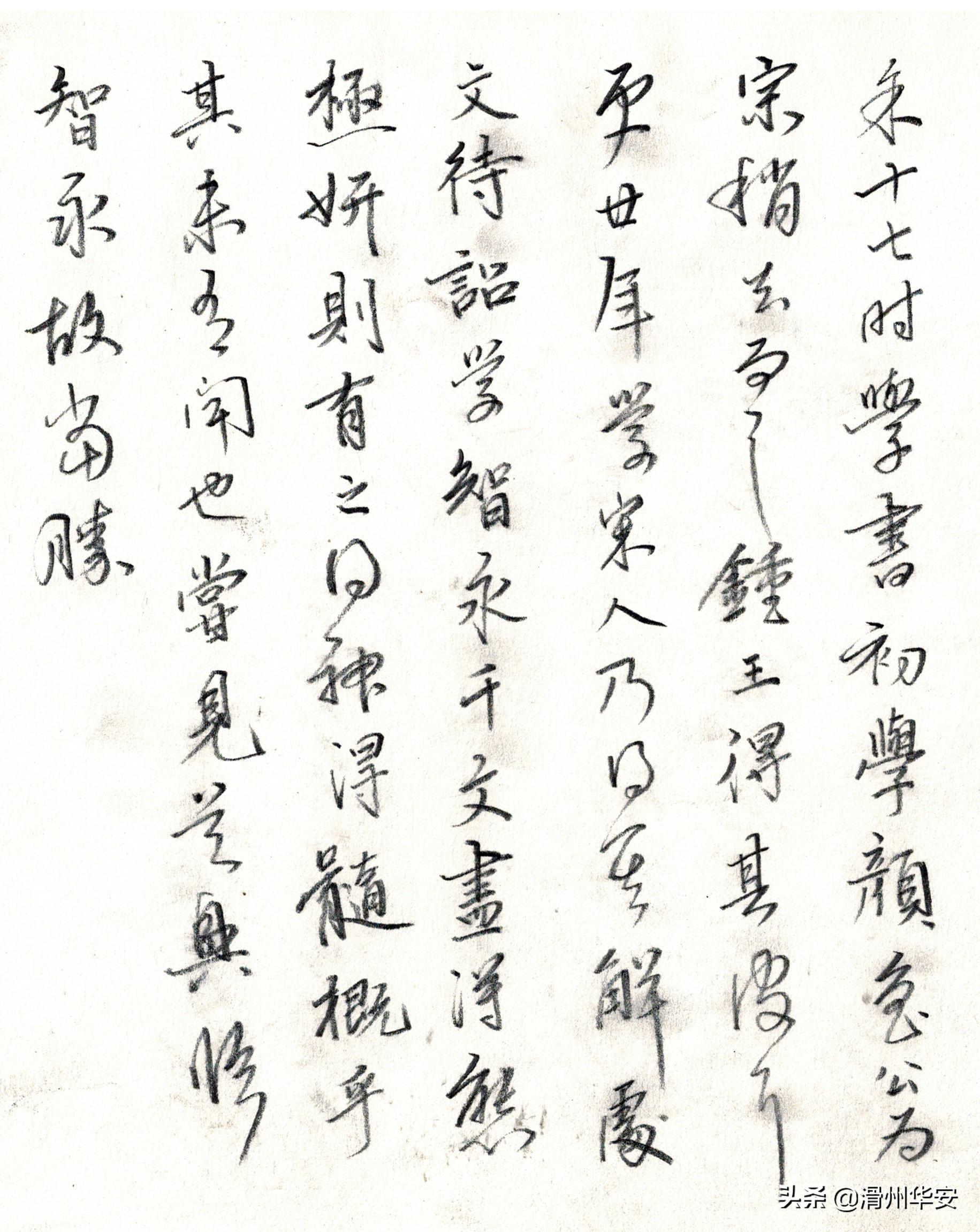 二年级新闻摘抄，二年级新闻摘抄概览