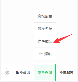 近期重大新闻事件回顾与展望（2023年），回顾与展望，2023年重大新闻事件概览