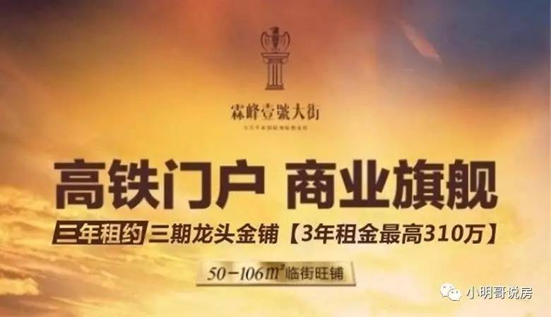 市场走势深度解析
