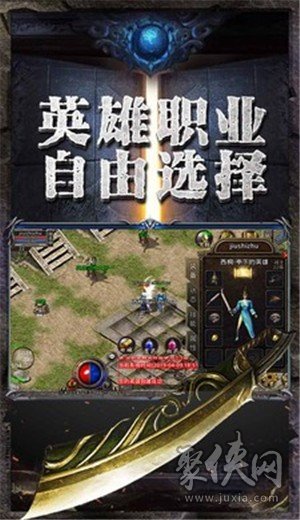 战法道传奇，三职业共舞之荣耀篇章，战法道传奇，三职业共舞荣耀篇章