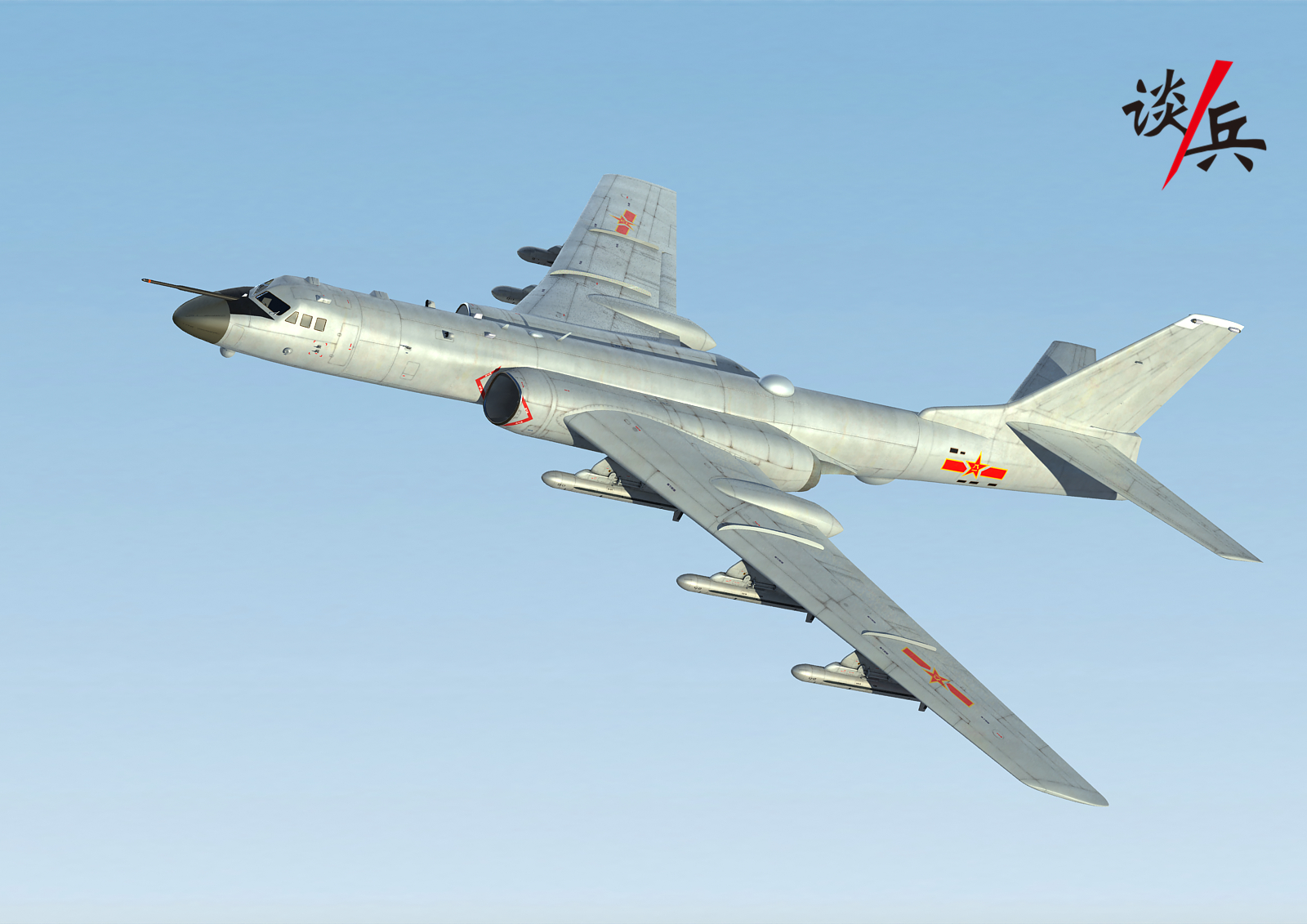 轰-6系列战机，探索各种型号的魅力与实力，轰-6系列战机各型号的魅力与实力探索