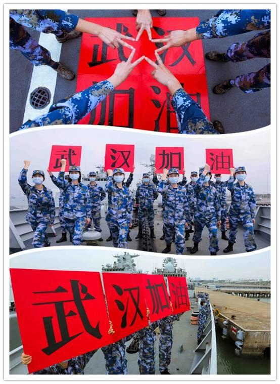 海军舰艇命名一览表，历史与荣耀的见证者，海军舰艇命名背后的历史与荣耀，命名一览表揭秘