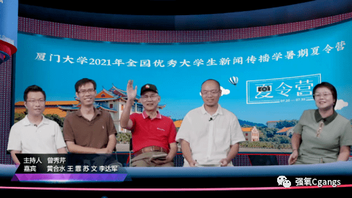 暑假国际时事新闻深度解析，暑期国际时事新闻深度解读