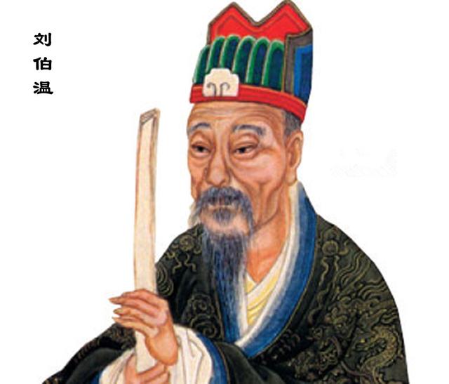 151456刘伯温一肖