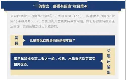 近期发生的新闻热点事件深度解析，新闻热点事件深度剖析与解读