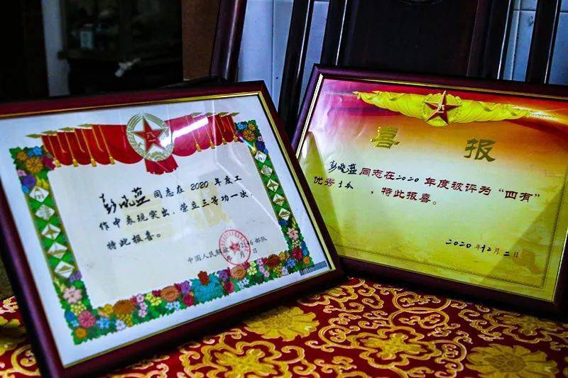香港 第394页