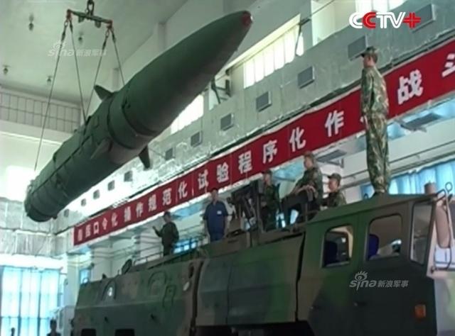 中国首次陆基中段反导试验，开启新时代的里程碑，中国陆基中段反导试验，新时代的里程碑