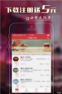 探索数字奥秘，马会传真与数字世界的新纪元，数字奥秘探索，马会传真与数字新纪元之旅
