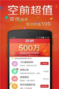 探索管家婆官网官方网站的世界，管家婆官网探索之旅，深入了解官方网站的世界