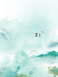 江海互动论坛新址，重塑知识交流与合作的枢纽，江海互动论坛新址，重塑知识交流与合作的平台