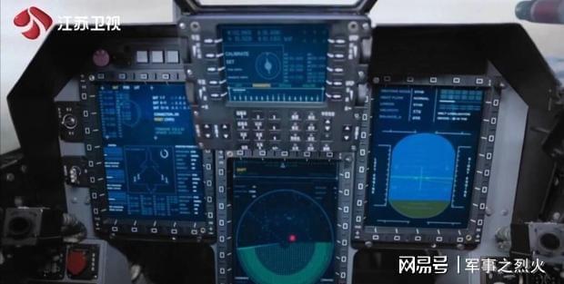 歼-10座舱模拟，探索现代战机模拟技术的深度与广度，歼-10座舱模拟，现代战机模拟技术的探索之旅