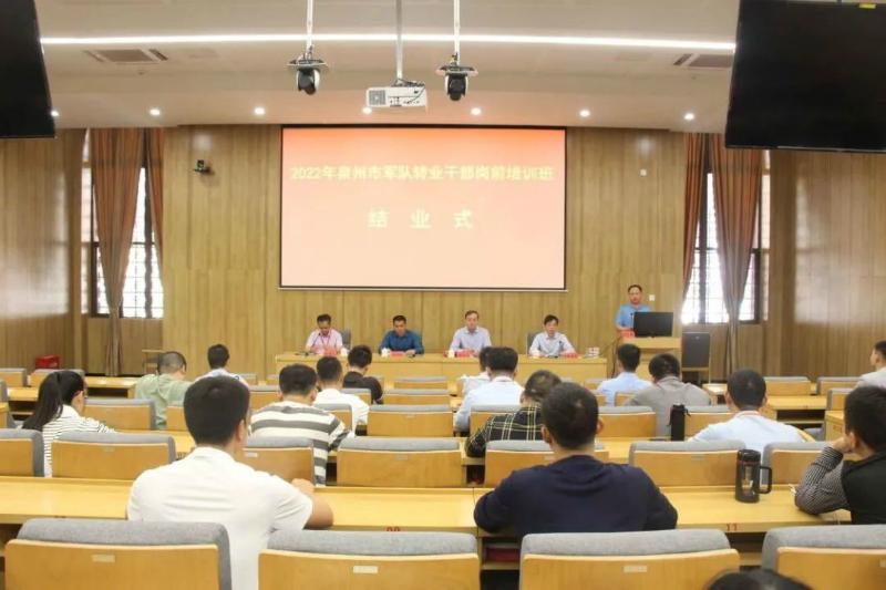 军转论坛IP被拉黑的原因分析，军转论坛IP被拉黑的原因深度解析