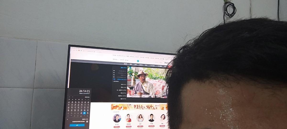 中国新闻摘要