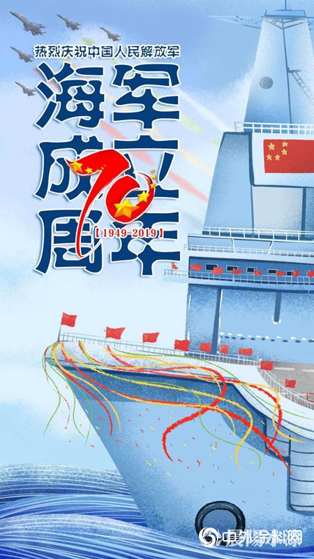 历史沿革与现代意义