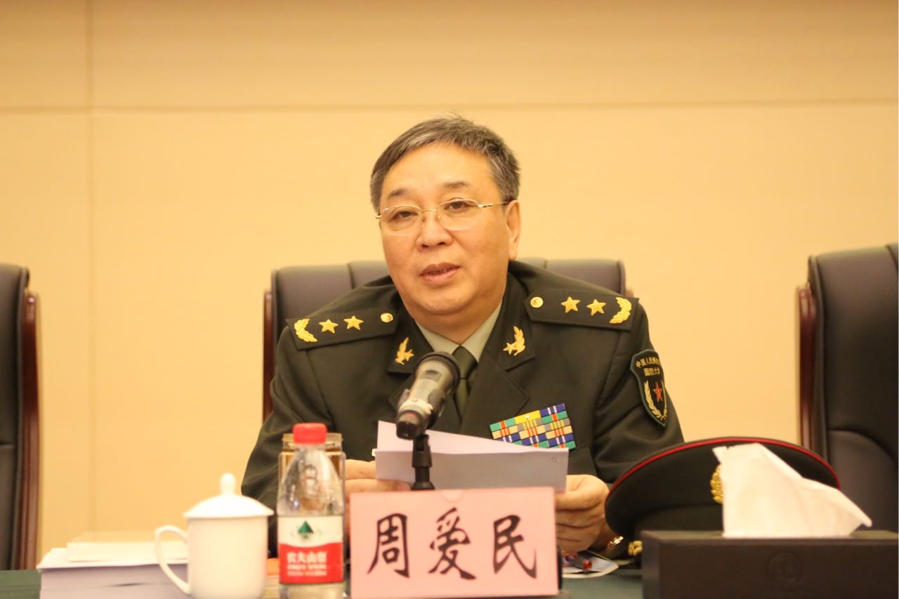 国防大学历届校长及其领导下的辉煌历程，国防大学校长风采与辉煌历程回顾