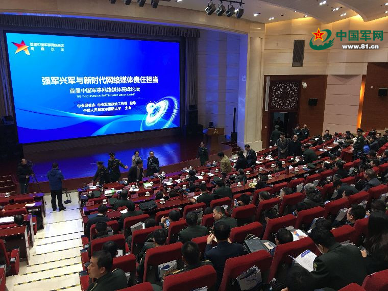 军事舆论坛，深度探讨与理性思考，军事舆论坛，深度探讨与理性思考的空间