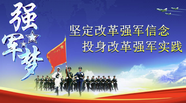 部队党性分析材料的深度解读，部队党性分析材料的深度解读与反思
