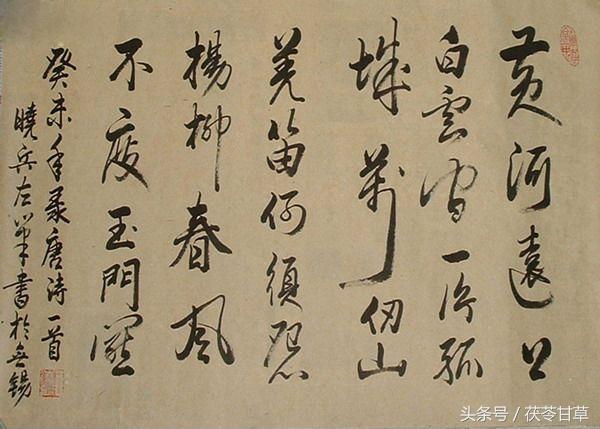 丁晓兵，将军的荣耀与担当，丁晓兵，将军的荣耀时代与担当使命