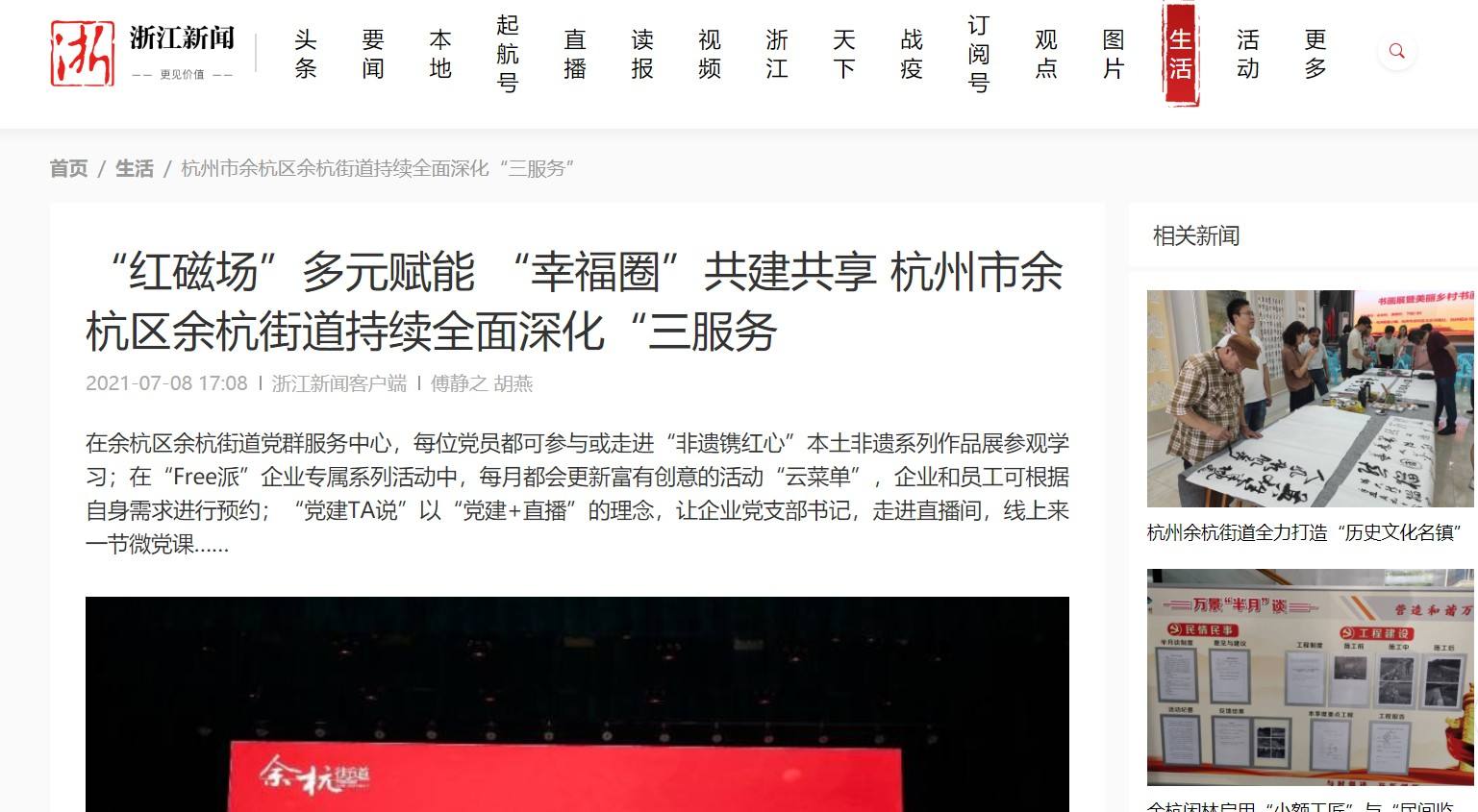 新闻发布的方式有哪些，从传统媒体到数字时代的多元化路径，从传统媒体到数字时代，新闻发布的多元化路径探索