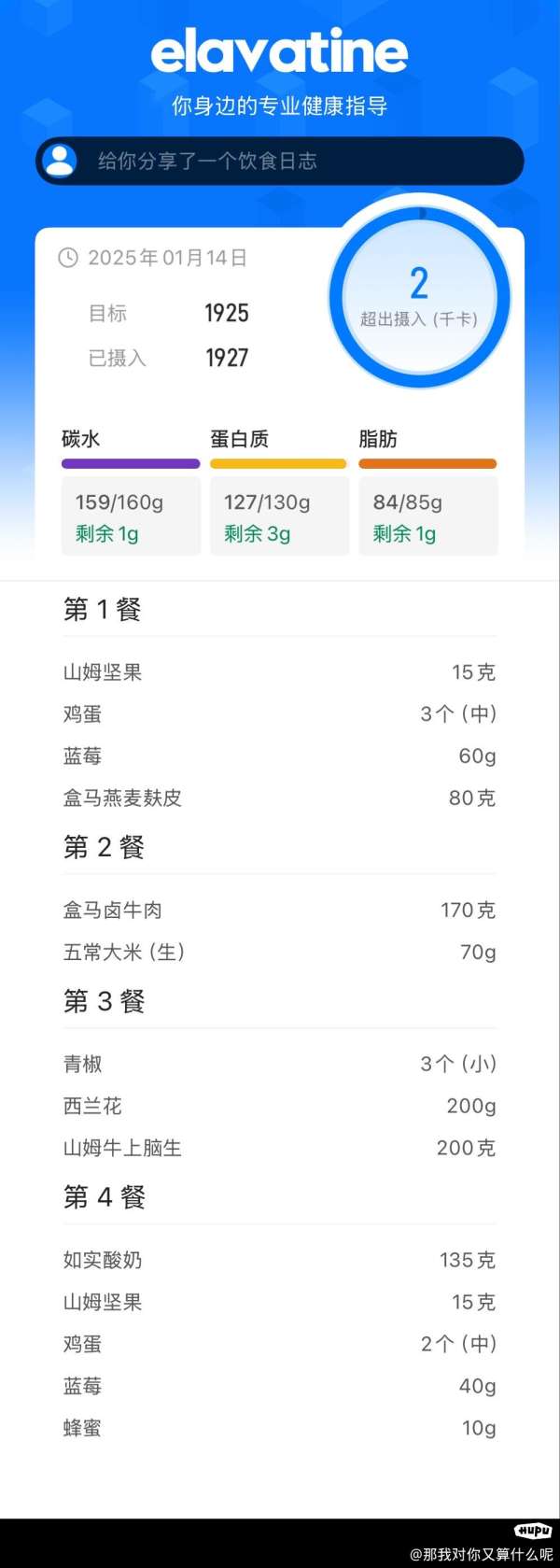 香港开奖结果记录查询