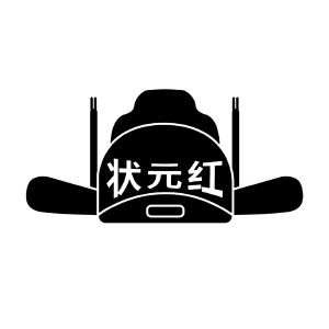 状元红资料网，引领教育资料共享新时代，状元红资料网，引领教育资源共享新时代