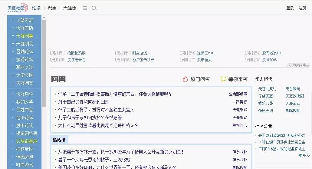 解决方案