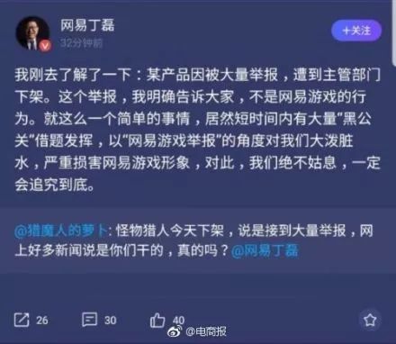 凤凰军情观察室，今日22:00的独家深度解析，凤凰军情观察室，独家深度解析今日局势