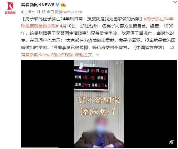 全球视野下的深度洞察