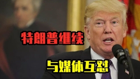 满广志胜了几次，军事卓越与领导能力的体现，满广志多次胜利展现军事卓越与领导能力