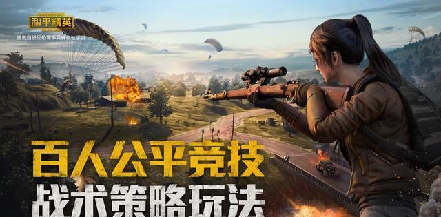 下载军事应用市场的深度探索与挑战，军事应用市场的深度探索与挑战，下载与应对之道
