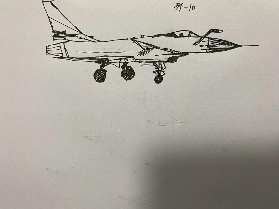 歼-10战斗机速写，歼-10战斗机风采速写