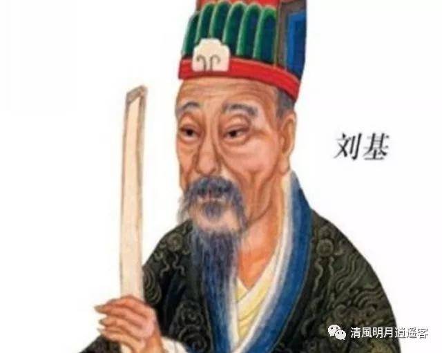 揭秘刘伯温三肖必开一期的奥秘，刘伯温三肖必开一期奥秘揭秘