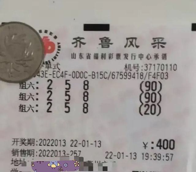 最快开奖结果，澳门彩民的瞬间激情与期待，澳门彩民瞬间激情与期待，最快开奖结果揭晓