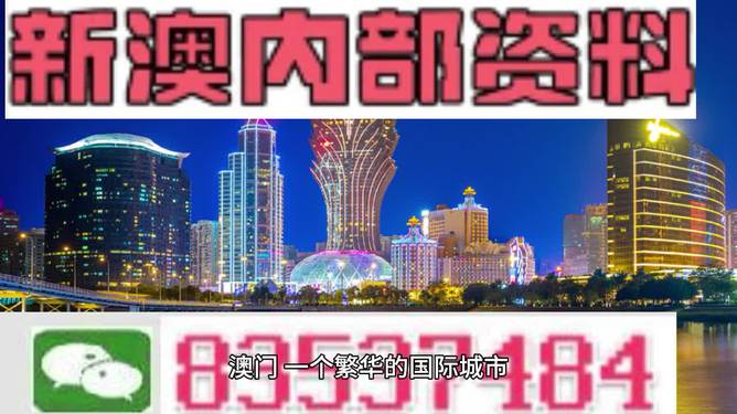 澳门一肖默认网站，探索与解析，澳门一肖默认网站，深度探索与解析