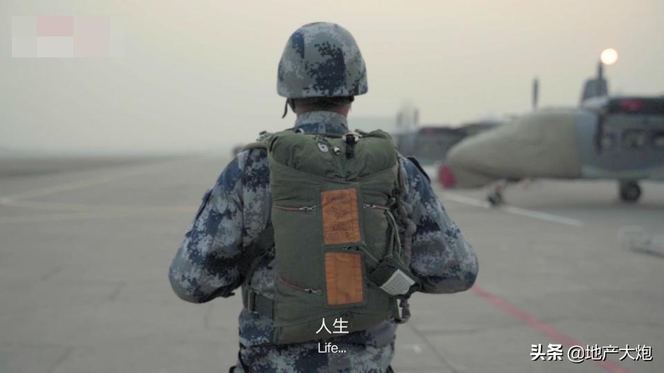 空降兵王牌部队，荣耀与使命的象征，王牌空降兵部队，荣耀与使命的辉煌象征