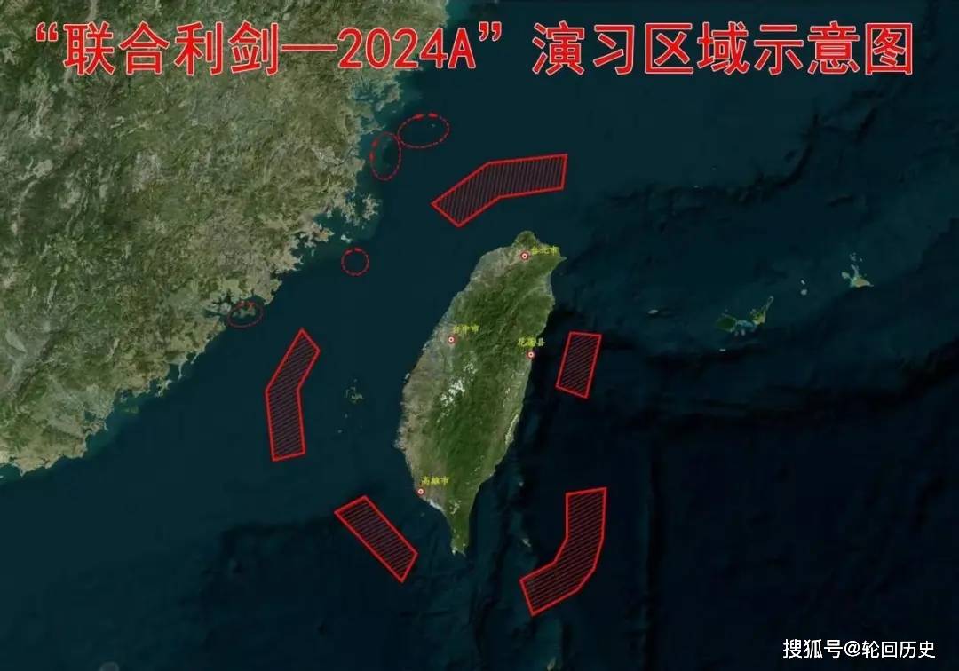 关于台湾收复的最后期限，历史、现实与未来展望，台湾收复的最后期限，历史、现实与未来展望分析