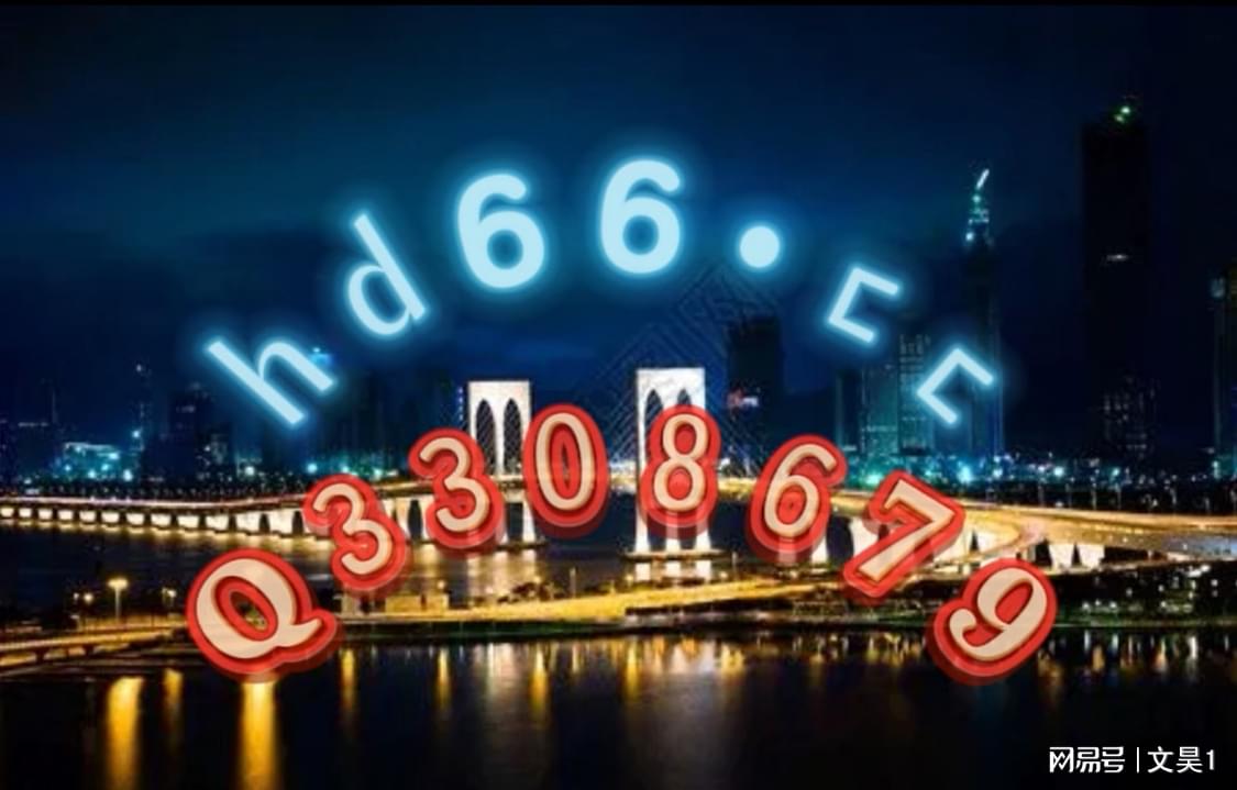澳门正版精准免费大全——探索澳门的文化与资源，澳门文化与资源大全，正版精准免费探索之旅