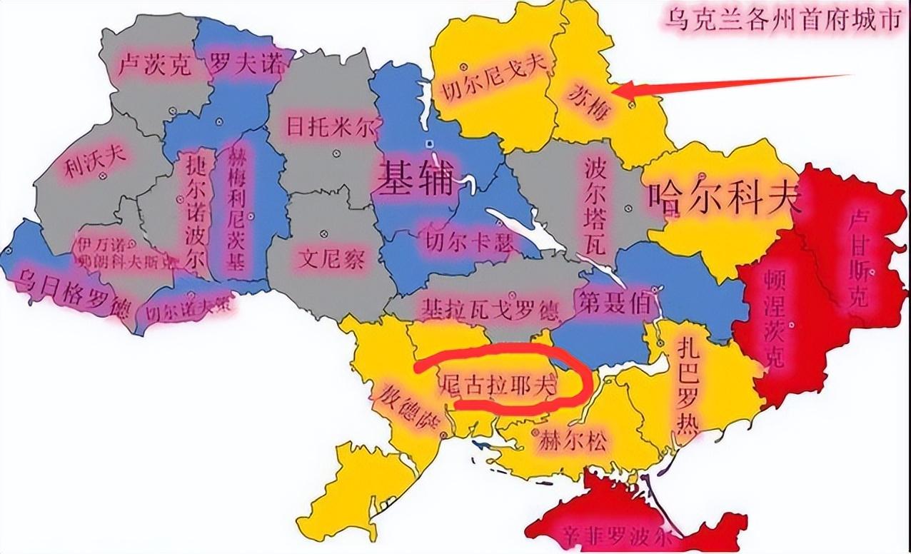 俄乌战争，最近的新闻热点深度解析，俄乌战争最新热点深度解读